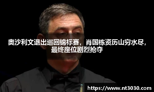 星空官方网站